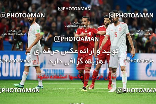 1157860, Kazan, Russia, 2018 FIFA World Cup, Group stage, Group B, Iran 0 v 1 Spain on 2018/06/20 at Kazan Arena