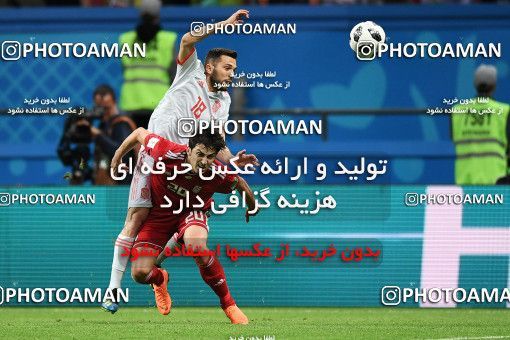 1157769, Kazan, Russia, 2018 FIFA World Cup, Group stage, Group B, Iran 0 v 1 Spain on 2018/06/20 at Kazan Arena
