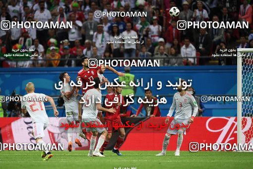 1157693, Kazan, Russia, 2018 FIFA World Cup, Group stage, Group B, Iran 0 v 1 Spain on 2018/06/20 at Kazan Arena