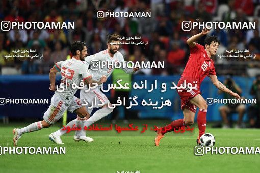 1157665, Kazan, Russia, 2018 FIFA World Cup, Group stage, Group B, Iran 0 v 1 Spain on 2018/06/20 at Kazan Arena