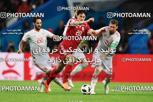 1157876, Kazan, Russia, 2018 FIFA World Cup, Group stage, Group B, Iran 0 v 1 Spain on 2018/06/20 at Kazan Arena