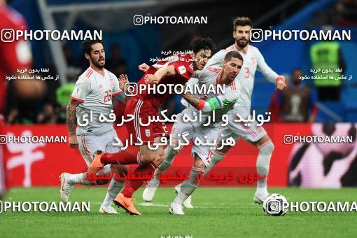 1157795, Kazan, Russia, 2018 FIFA World Cup, Group stage, Group B, Iran 0 v 1 Spain on 2018/06/20 at Kazan Arena