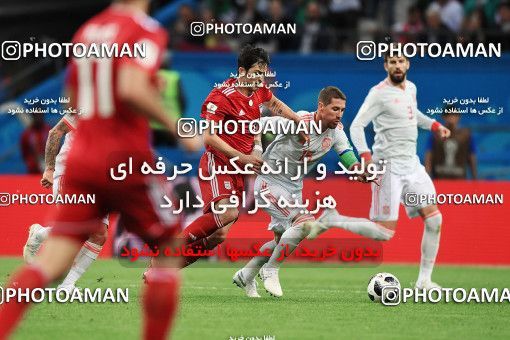 1157843, Kazan, Russia, 2018 FIFA World Cup, Group stage, Group B, Iran 0 v 1 Spain on 2018/06/20 at Kazan Arena