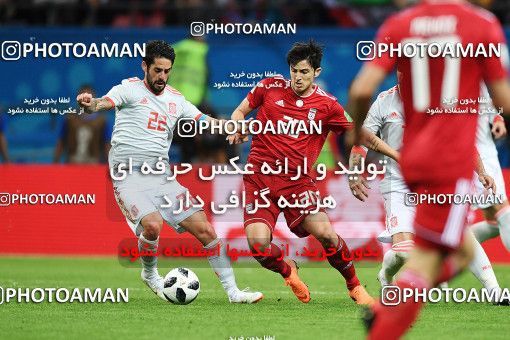 1157855, Kazan, Russia, 2018 FIFA World Cup, Group stage, Group B, Iran 0 v 1 Spain on 2018/06/20 at Kazan Arena