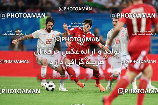 1157814, Kazan, Russia, 2018 FIFA World Cup, Group stage, Group B, Iran 0 v 1 Spain on 2018/06/20 at Kazan Arena