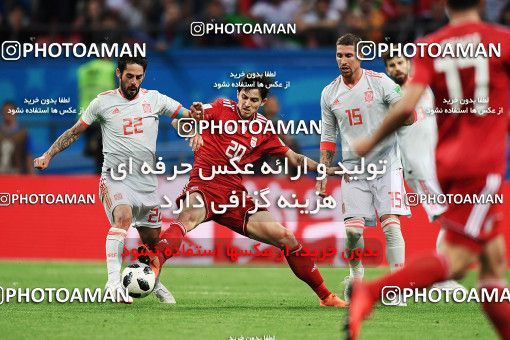 1157787, Kazan, Russia, 2018 FIFA World Cup, Group stage, Group B, Iran 0 v 1 Spain on 2018/06/20 at Kazan Arena