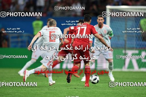 1157740, Kazan, Russia, 2018 FIFA World Cup, Group stage, Group B, Iran 0 v 1 Spain on 2018/06/20 at Kazan Arena