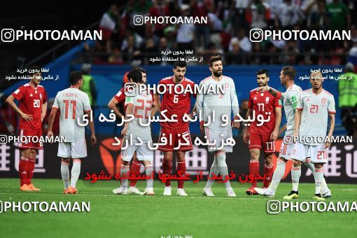 1157873, Kazan, Russia, 2018 FIFA World Cup, Group stage, Group B, Iran 0 v 1 Spain on 2018/06/20 at Kazan Arena