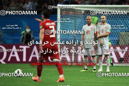 1157699, Kazan, Russia, 2018 FIFA World Cup, Group stage, Group B, Iran 0 v 1 Spain on 2018/06/20 at Kazan Arena