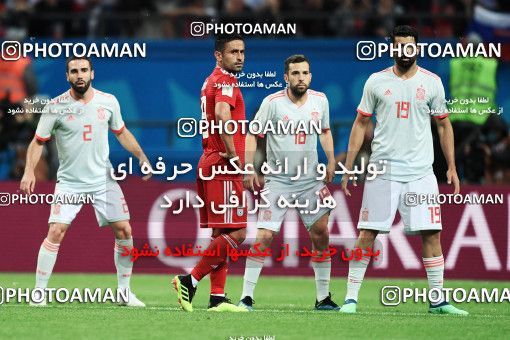 1157791, Kazan, Russia, 2018 FIFA World Cup, Group stage, Group B, Iran 0 v 1 Spain on 2018/06/20 at Kazan Arena
