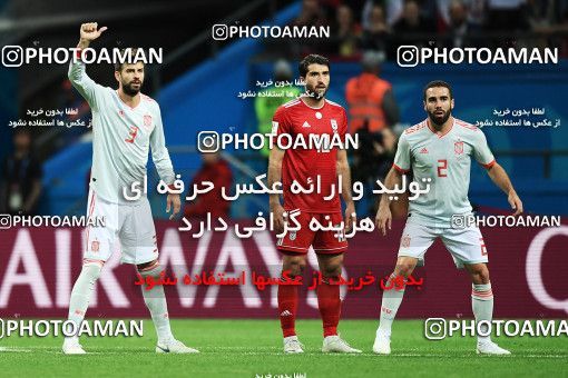1157800, Kazan, Russia, 2018 FIFA World Cup, Group stage, Group B, Iran 0 v 1 Spain on 2018/06/20 at Kazan Arena