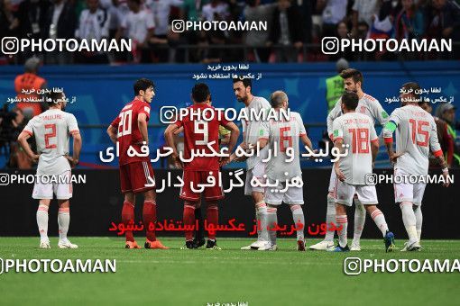 1157668, Kazan, Russia, 2018 FIFA World Cup, Group stage, Group B, Iran 0 v 1 Spain on 2018/06/20 at Kazan Arena