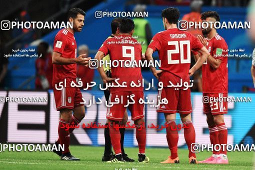 1157698, Kazan, Russia, 2018 FIFA World Cup, Group stage, Group B, Iran 0 v 1 Spain on 2018/06/20 at Kazan Arena