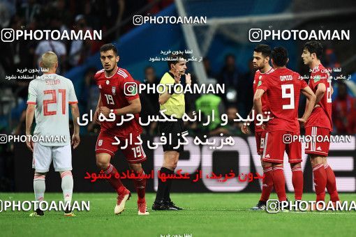 1157646, Kazan, Russia, 2018 FIFA World Cup, Group stage, Group B, Iran 0 v 1 Spain on 2018/06/20 at Kazan Arena