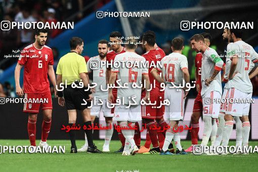 1157858, Kazan, Russia, 2018 FIFA World Cup, Group stage, Group B, Iran 0 v 1 Spain on 2018/06/20 at Kazan Arena