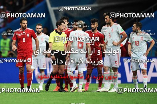 1157688, Kazan, Russia, 2018 FIFA World Cup, Group stage, Group B, Iran 0 v 1 Spain on 2018/06/20 at Kazan Arena