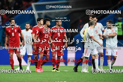 1157664, Kazan, Russia, 2018 FIFA World Cup, Group stage, Group B, Iran 0 v 1 Spain on 2018/06/20 at Kazan Arena