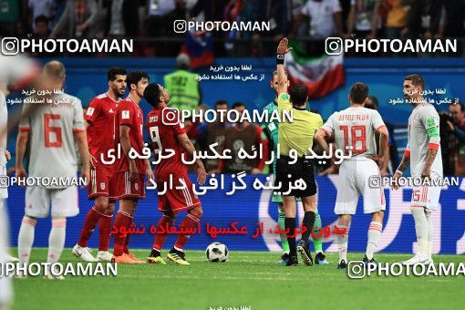 1157694, Kazan, Russia, 2018 FIFA World Cup, Group stage, Group B, Iran 0 v 1 Spain on 2018/06/20 at Kazan Arena