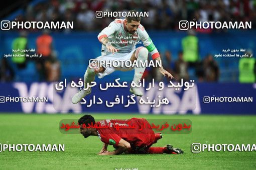 1157774, Kazan, Russia, 2018 FIFA World Cup, Group stage, Group B, Iran 0 v 1 Spain on 2018/06/20 at Kazan Arena