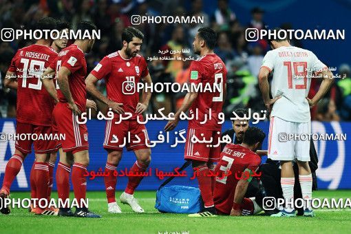 1157752, Kazan, Russia, 2018 FIFA World Cup, Group stage, Group B, Iran 0 v 1 Spain on 2018/06/20 at Kazan Arena