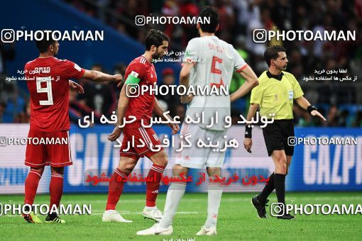 1157880, Kazan, Russia, 2018 FIFA World Cup, Group stage, Group B, Iran 0 v 1 Spain on 2018/06/20 at Kazan Arena
