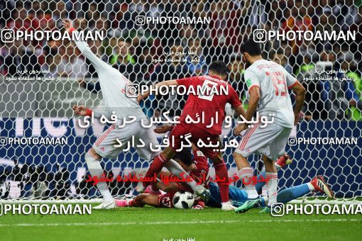 1154331, Kazan, Russia, 2018 FIFA World Cup, Group stage, Group B, Iran 0 v 1 Spain on 2018/06/20 at Kazan Arena