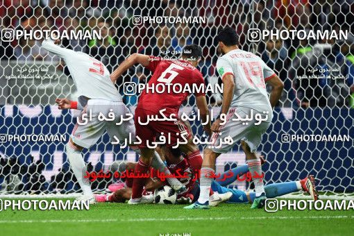 1154426, Kazan, Russia, 2018 FIFA World Cup, Group stage, Group B, Iran 0 v 1 Spain on 2018/06/20 at Kazan Arena
