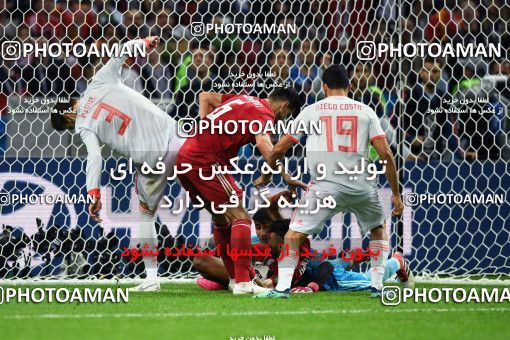 1154396, Kazan, Russia, 2018 FIFA World Cup, Group stage, Group B, Iran 0 v 1 Spain on 2018/06/20 at Kazan Arena