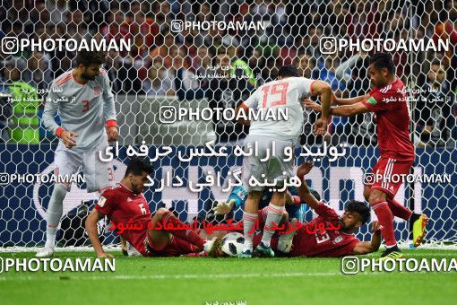 1154362, Kazan, Russia, 2018 FIFA World Cup, Group stage, Group B, Iran 0 v 1 Spain on 2018/06/20 at Kazan Arena