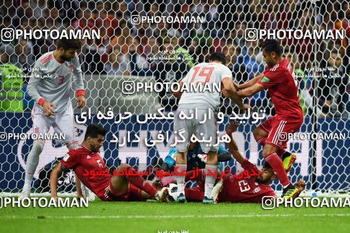 1154285, Kazan, Russia, 2018 FIFA World Cup, Group stage, Group B, Iran 0 v 1 Spain on 2018/06/20 at Kazan Arena