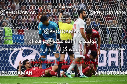 1154382, Kazan, Russia, 2018 FIFA World Cup, Group stage, Group B, Iran 0 v 1 Spain on 2018/06/20 at Kazan Arena