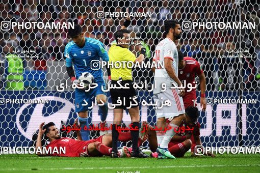 1154433, Kazan, Russia, 2018 FIFA World Cup, Group stage, Group B, Iran 0 v 1 Spain on 2018/06/20 at Kazan Arena