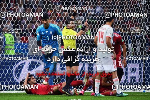 1154370, Kazan, Russia, 2018 FIFA World Cup, Group stage, Group B, Iran 0 v 1 Spain on 2018/06/20 at Kazan Arena