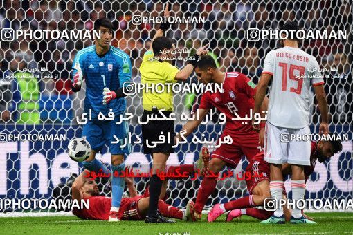 1154291, Kazan, Russia, 2018 FIFA World Cup, Group stage, Group B, Iran 0 v 1 Spain on 2018/06/20 at Kazan Arena