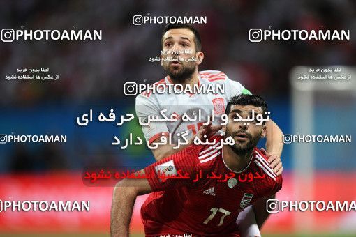 1157750, Kazan, Russia, 2018 FIFA World Cup, Group stage, Group B, Iran 0 v 1 Spain on 2018/06/20 at Kazan Arena