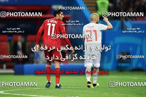 1157679, Kazan, Russia, 2018 FIFA World Cup, Group stage, Group B, Iran 0 v 1 Spain on 2018/06/20 at Kazan Arena