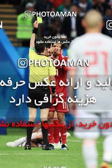 1157867, Kazan, Russia, 2018 FIFA World Cup, Group stage, Group B, Iran 0 v 1 Spain on 2018/06/20 at Kazan Arena