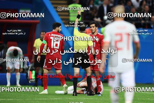1157812, Kazan, Russia, 2018 FIFA World Cup, Group stage, Group B, Iran 0 v 1 Spain on 2018/06/20 at Kazan Arena