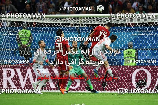 1157721, Kazan, Russia, 2018 FIFA World Cup, Group stage, Group B, Iran 0 v 1 Spain on 2018/06/20 at Kazan Arena