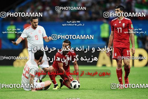 1158033, Kazan, Russia, 2018 FIFA World Cup, Group stage, Group B, Iran 0 v 1 Spain on 2018/06/20 at Kazan Arena