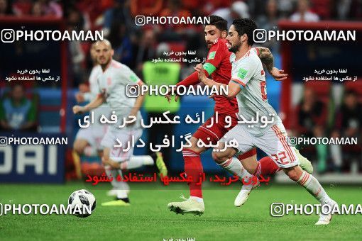 1157949, Kazan, Russia, 2018 FIFA World Cup, Group stage, Group B, Iran 0 v 1 Spain on 2018/06/20 at Kazan Arena