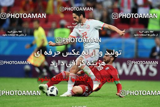 1157952, Kazan, Russia, 2018 FIFA World Cup, Group stage, Group B, Iran 0 v 1 Spain on 2018/06/20 at Kazan Arena