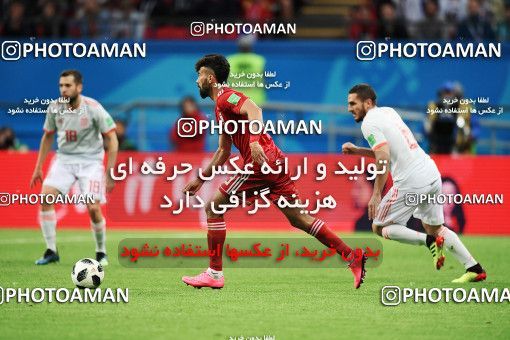 1157890, Kazan, Russia, 2018 FIFA World Cup, Group stage, Group B, Iran 0 v 1 Spain on 2018/06/20 at Kazan Arena