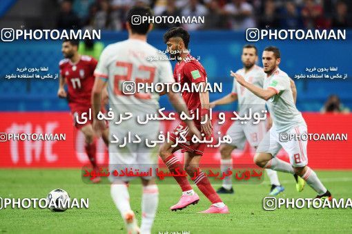 1158010, Kazan, Russia, 2018 FIFA World Cup, Group stage, Group B, Iran 0 v 1 Spain on 2018/06/20 at Kazan Arena