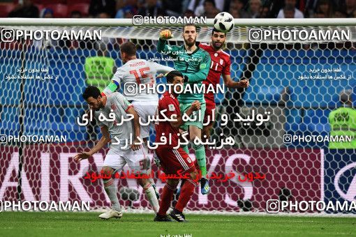 1158031, Kazan, Russia, 2018 FIFA World Cup, Group stage, Group B, Iran 0 v 1 Spain on 2018/06/20 at Kazan Arena