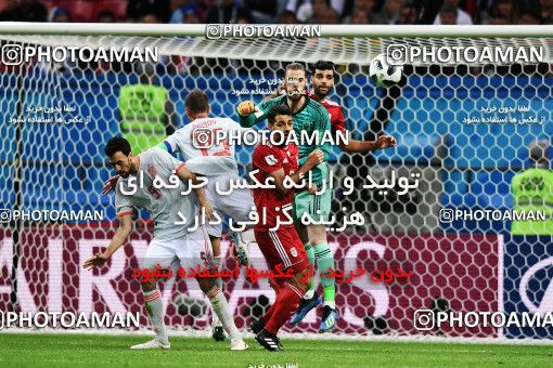 1157903, Kazan, Russia, 2018 FIFA World Cup, Group stage, Group B, Iran 0 v 1 Spain on 2018/06/20 at Kazan Arena