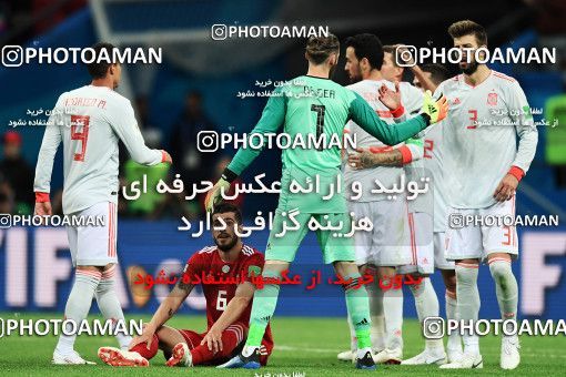 1157942, Kazan, Russia, 2018 FIFA World Cup, Group stage, Group B, Iran 0 v 1 Spain on 2018/06/20 at Kazan Arena