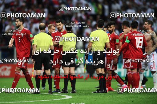 1157946, Kazan, Russia, 2018 FIFA World Cup, Group stage, Group B, Iran 0 v 1 Spain on 2018/06/20 at Kazan Arena