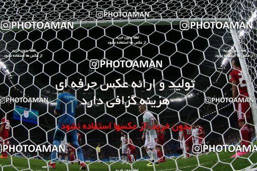 1157955, Kazan, Russia, 2018 FIFA World Cup, Group stage, Group B, Iran 0 v 1 Spain on 2018/06/20 at Kazan Arena