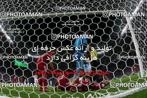 1154349, Kazan, Russia, 2018 FIFA World Cup, Group stage, Group B, Iran 0 v 1 Spain on 2018/06/20 at Kazan Arena